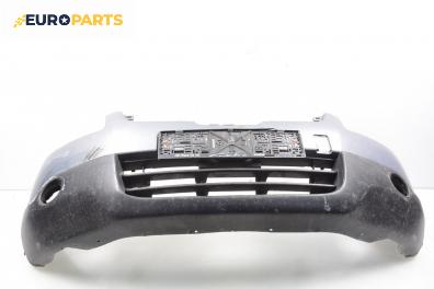 Предна броня за Nissan Qashqai I SUV (12.2006 - 04.2014), джип, позиция: предна