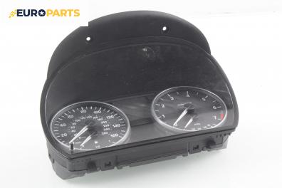 Километраж за BMW 3 Series E90 Touring (E91) (09.2005 - 06.2012) 318 i, 129 к.с., № 9141480-01