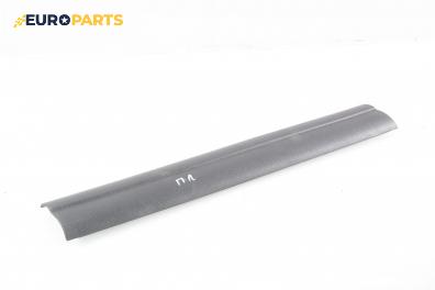 Вътрешен праг за BMW 3 Series E90 Touring (E91) (09.2005 - 06.2012), 4+1 вр., комби, позиция: предна, лява
