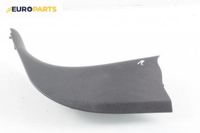 Интериорна пластмаса за BMW 3 Series E90 Touring (E91) (09.2005 - 06.2012), 4+1 вр., комби, позиция: лява