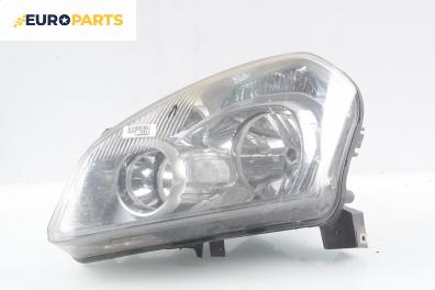 Фар за Nissan Qashqai I SUV (12.2006 - 04.2014), джип, позиция: лява
