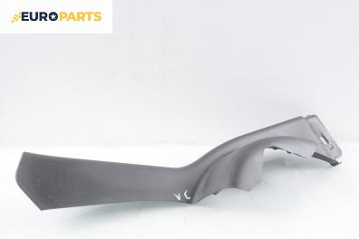 Интериорна пластмаса за Nissan Qashqai I SUV (12.2006 - 04.2014), 4+1 вр., джип, позиция: лява