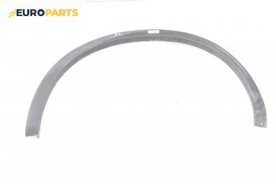 Вежда калник за Nissan Qashqai I SUV (12.2006 - 04.2014), джип, позиция: задна, лява