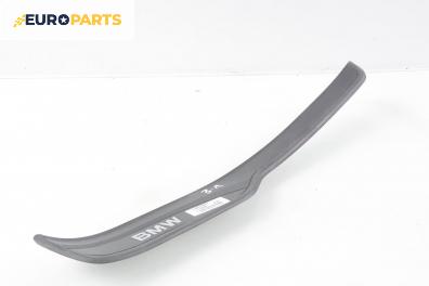 Лайсна (облицовка) на праг  за BMW 3 Series E90 Touring (E91) (09.2005 - 06.2012), 4+1 вр., комби, позиция: задна, лява
