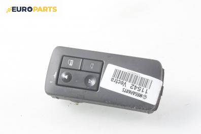 Панел бутони за Opel Vectra C Sedan (04.2002 - 01.2009)
