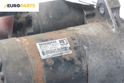 Стартер за Nissan Murano I SUV (08.2003 - 09.2008) 3.5 4x4, 234 к.с., № 23300 CA000