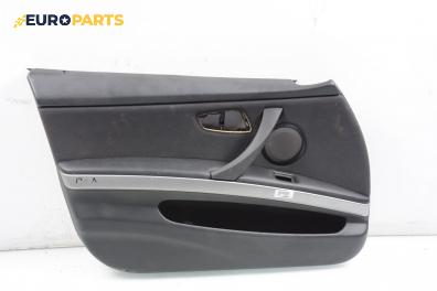 Кора врата за BMW 3 Series E90 Touring (E91) (09.2005 - 06.2012), 4+1 вр., комби, позиция: предна, лява