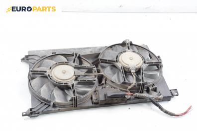 Перки охлаждане за Opel Vectra C Sedan (04.2002 - 01.2009) 2.2 DTI 16V, 125 к.с.