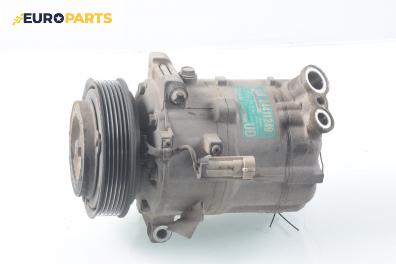 Компресор климатик за Opel Vectra C Sedan (04.2002 - 01.2009) 2.2 DTI 16V, 125 к.с., № 24411249