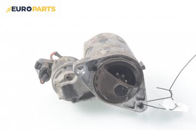 Стартер за Nissan Micra III Hatchback (01.2003 - 06.2010) 1.2 16V, 80 к.с.