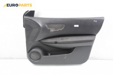Кора врата за Nissan Qashqai I SUV (12.2006 - 04.2014), 4+1 вр., джип, позиция: предна, дясна