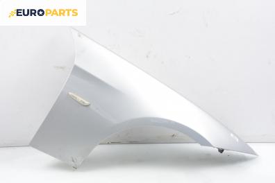 Калник за BMW 3 Series E90 Touring (E91) (09.2005 - 06.2012), 4+1 вр., комби, позиция: предна, дясна