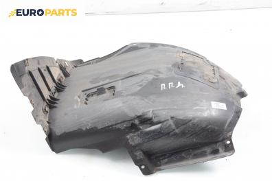 Подкалник за BMW 3 Series E90 Touring E91 (09.2005 - 06.2012), 4+1 вр., комби, позиция: предна, дясна