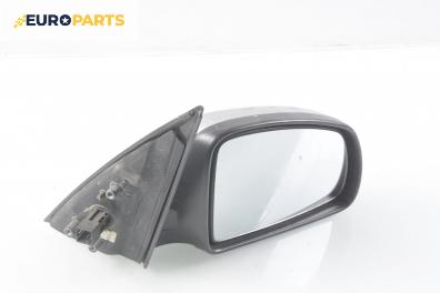 Огледало за Opel Meriva A Hatchback (05.2003 - 05.2010), 4+1 вр., миниван, позиция: дясна