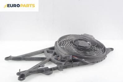 Перка охлаждане за Opel Meriva A Hatchback (05.2003 - 05.2010) 1.7 CDTI, 100 к.с.