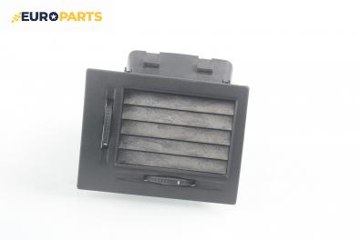 Духалка парно за Opel Meriva A Hatchback (05.2003 - 05.2010)
