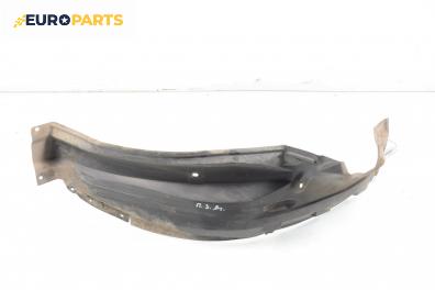 Подкалник за Nissan Murano I SUV (08.2003 - 09.2008), 4+1 вр., джип, позиция: предна, дясна