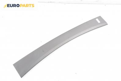 Интериорна пластмаса за Opel Meriva A Hatchback (05.2003 - 05.2010), 4+1 вр., миниван, позиция: предна