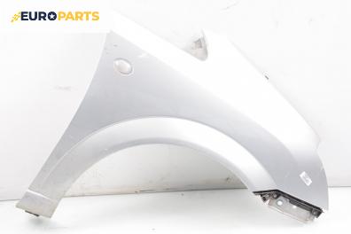 Калник за Opel Meriva A Hatchback (05.2003 - 05.2010), 4+1 вр., миниван, позиция: предна, дясна