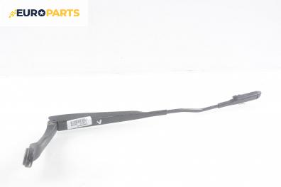Рамо на чистачка за Nissan Qashqai I SUV (12.2006 - 04.2014), позиция: лява