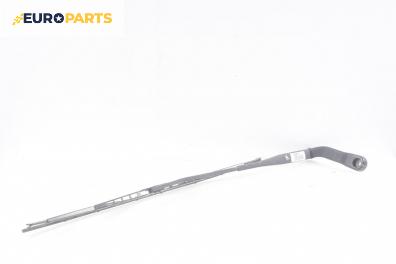 Рамо на чистачка за Opel Meriva A Hatchback (05.2003 - 05.2010), позиция: лява