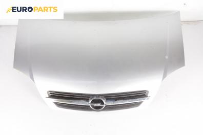 Преден капак за Opel Meriva A Hatchback (05.2003 - 05.2010), 4+1 вр., миниван, позиция: предна
