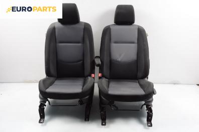 Комплект салон за Mazda 5 Minivan I (02.2005 - 12.2010), 4+1 вр.