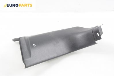 Интериорна пластмаса за Mazda 5 Minivan I (02.2005 - 12.2010), 4+1 вр., миниван, позиция: лява