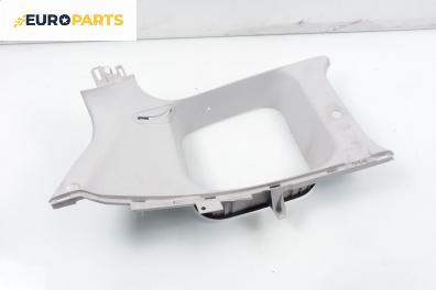 Интериорна пластмаса за Mazda 5 Minivan I (02.2005 - 12.2010), 4+1 вр., миниван, позиция: лява