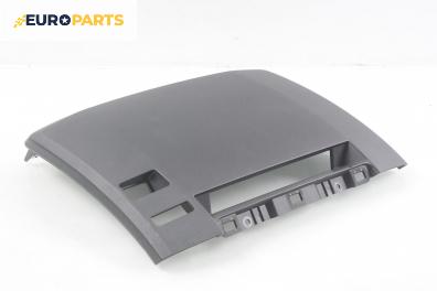 Интериорна пластмаса за Mazda 5 Minivan I (02.2005 - 12.2010), 4+1 вр., миниван, позиция: предна