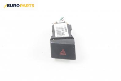 Бутон аварийни светлини  за Mazda 5 Minivan I (02.2005 - 12.2010)