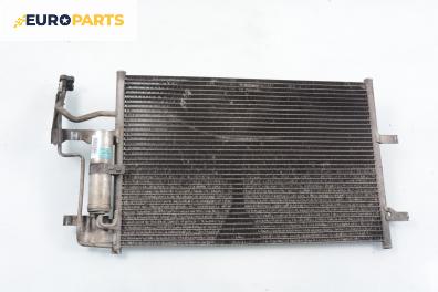 Климатичен радиатор за Mazda 5 Minivan I (02.2005 - 12.2010) 2.0 CD, 143 к.с.