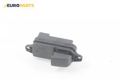 Бутон ел. стъкло  за Mazda 5 Minivan I (02.2005 - 12.2010)