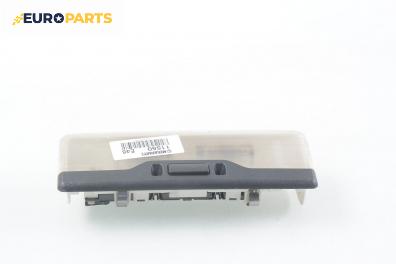 Плафон за BMW 3 Series E46 Sedan (02.1998 - 04.2005)