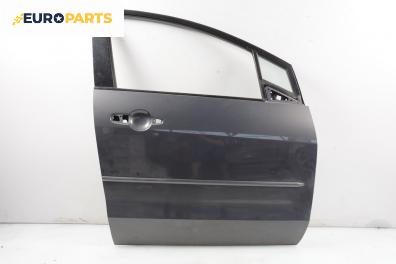 Врата за Mazda 5 Minivan I (02.2005 - 12.2010), 4+1 вр., миниван, позиция: предна, дясна