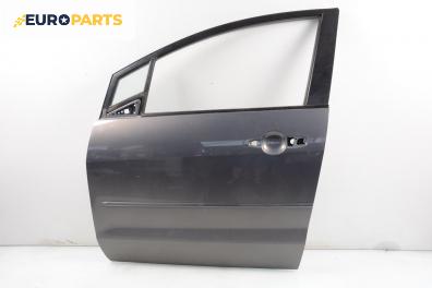 Врата за Mazda 5 Minivan I (02.2005 - 12.2010), 4+1 вр., миниван, позиция: предна, лява