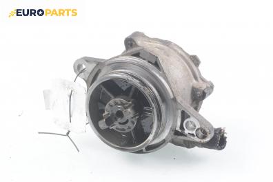 Вакуум помпа за BMW 3 Series E46 Sedan (02.1998 - 04.2005) 320 d, 136 к.с.