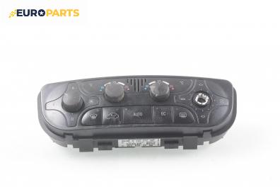 Панел климатроник за Mercedes-Benz C-Class Sedan (W203) (05.2000 - 08.2007)