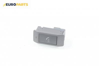Бутон SOS за BMW 7 Series E65 (11.2001 - 12.2009)