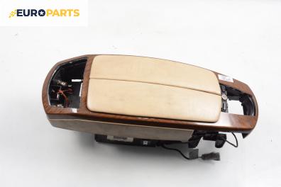 Подлакътник за BMW 7 Series E65 (11.2001 - 12.2009)