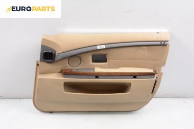 Кора врата за BMW 7 Series E65 (11.2001 - 12.2009), 4+1 вр., седан, позиция: предна, дясна