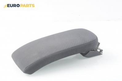 Подлакътник за Renault Megane II Hatchback (07.2001 - 10.2012)