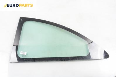 Фикс за Renault Megane II Hatchback (07.2001 - 10.2012), 2+1 вр., хечбек, позиция: лява