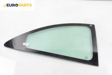 Фикс за Renault Megane II Hatchback (07.2001 - 10.2012), 2+1 вр., хечбек, позиция: дясна