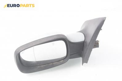 Огледало за Renault Megane II Hatchback (07.2001 - 10.2012), 2+1 вр., хечбек, позиция: лява