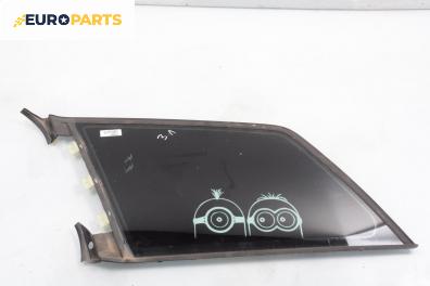 Фикс за Audi A4 Avant B5 (11.1994 - 09.2001), 4+1 вр., комби, позиция: лява