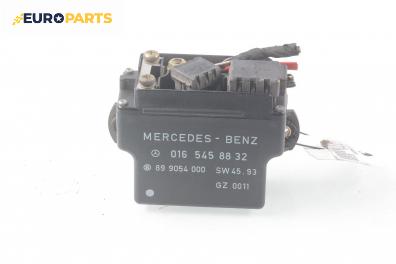 Реле подгревни свещи за Mercedes-Benz E-Class Sedan (W210) (06.1995 - 08.2003) E 220 D (210.004), № 016 545 88 32