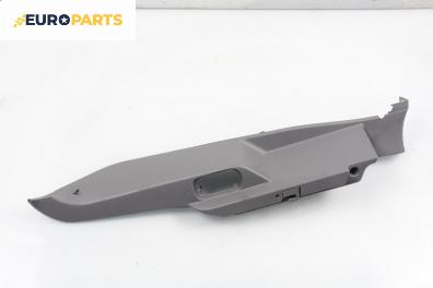 Интериорна пластмаса за Mazda 6 Hatchback I (08.2002 - 12.2008), 4+1 вр., хечбек, позиция: дясна