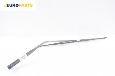 Рамо задна чистачка за Mazda 6 Hatchback I (08.2002 - 12.2008), позиция: задна