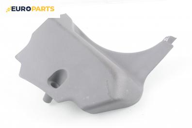 Интериорна пластмаса за Mazda 6 Hatchback I (08.2002 - 12.2008), 4+1 вр., хечбек, позиция: дясна
